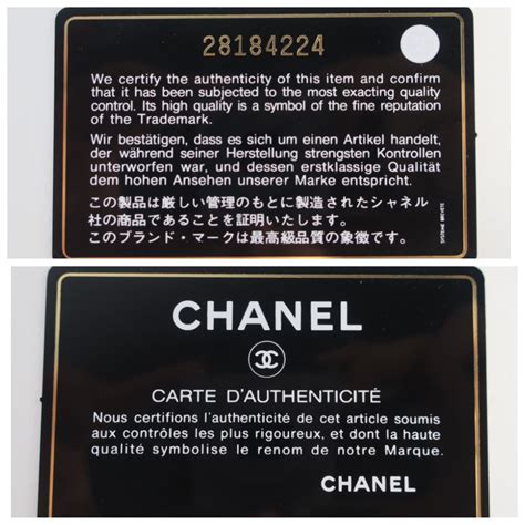 authentic chanel card|chanel identification.